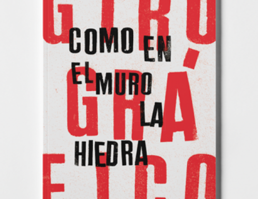 12_GIRO-GRAFICO
